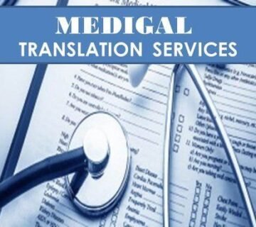 مترجم تقارير طبية