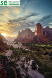 مكتب ترجمة معتمد حي الخمرة جدة