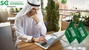 مكتب ترجمة معتمد حي الصحافة الرياض