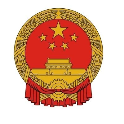 Translation office accredited by the Chinese Embassy